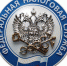 Самозанятые в Забайкалье заработали 8 млрд рублей - Город Краснокаменск