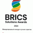 О Международном конкурсе лучших практик BRICS Solutions Awards - Город Краснокаменск