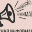 Памятка для руководителей объектов по соблюдению требований пожарной безопасности - Город Краснокаменск