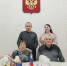 50 лет вместе! - Город Краснокаменск