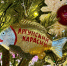 Выберем лучшую ёлку Забайкалья! - Город Краснокаменск