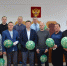 В преддверии праздника - Краснокаменский городской суд